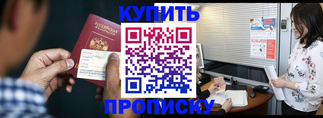 форма 3 в Гаврилов-Яме